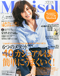 2015年5月Marisol